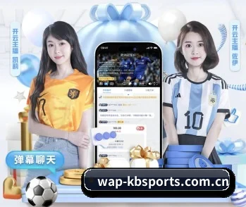 kb体育官方网站的故事 - 体育资讯内容服务